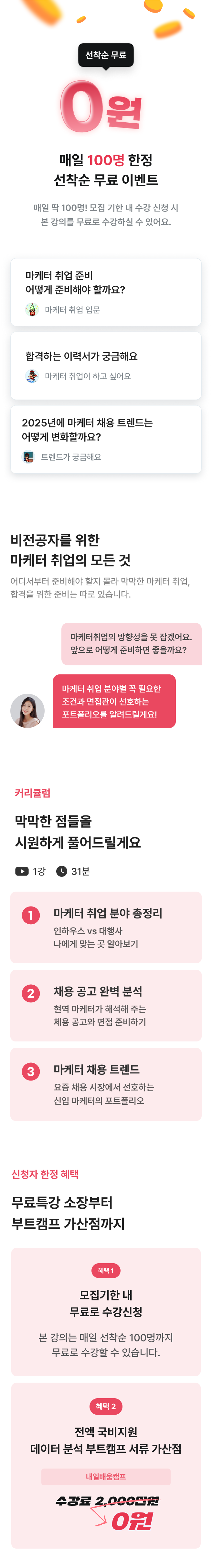 상세 설명 이미지